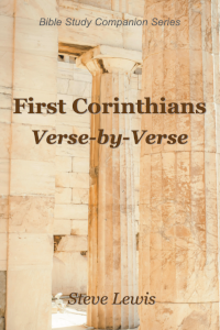 First Corinthians Verse-by-Verse