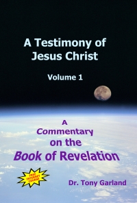 A Testimony of Jesus Christ