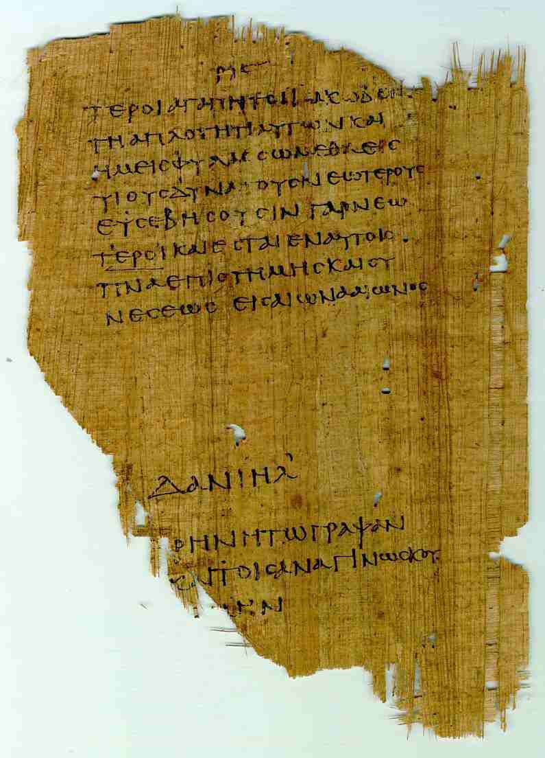 Septuagint Fragment